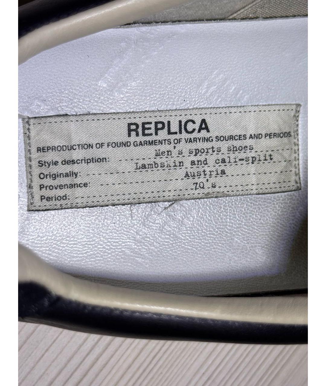 MAISON MARGIELA Черные замшевые низкие кроссовки / кеды, фото 7