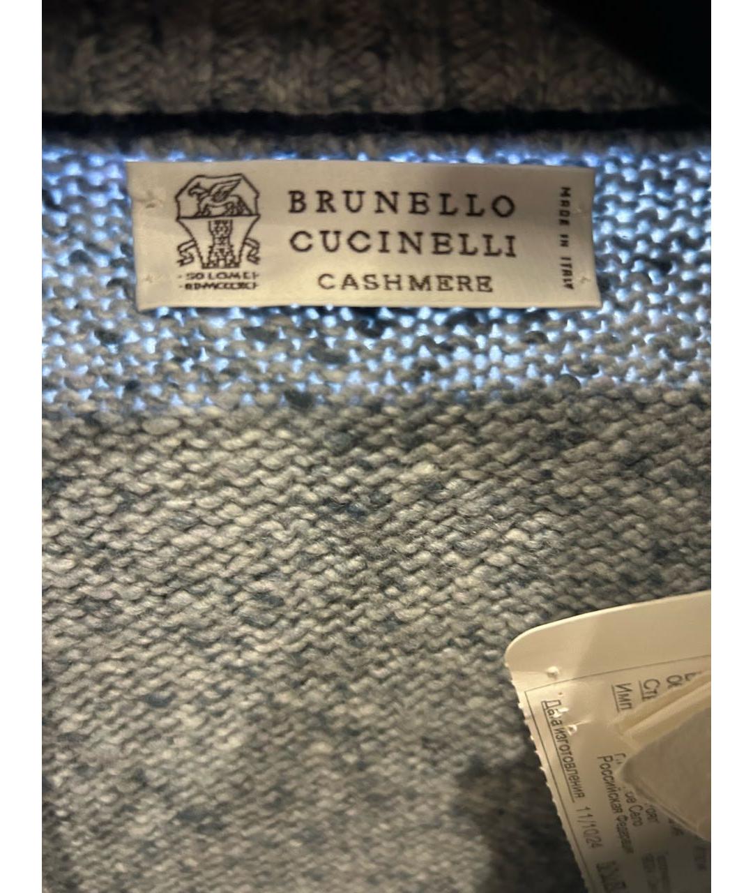 BRUNELLO CUCINELLI Серый кашемировый кардиган, фото 8