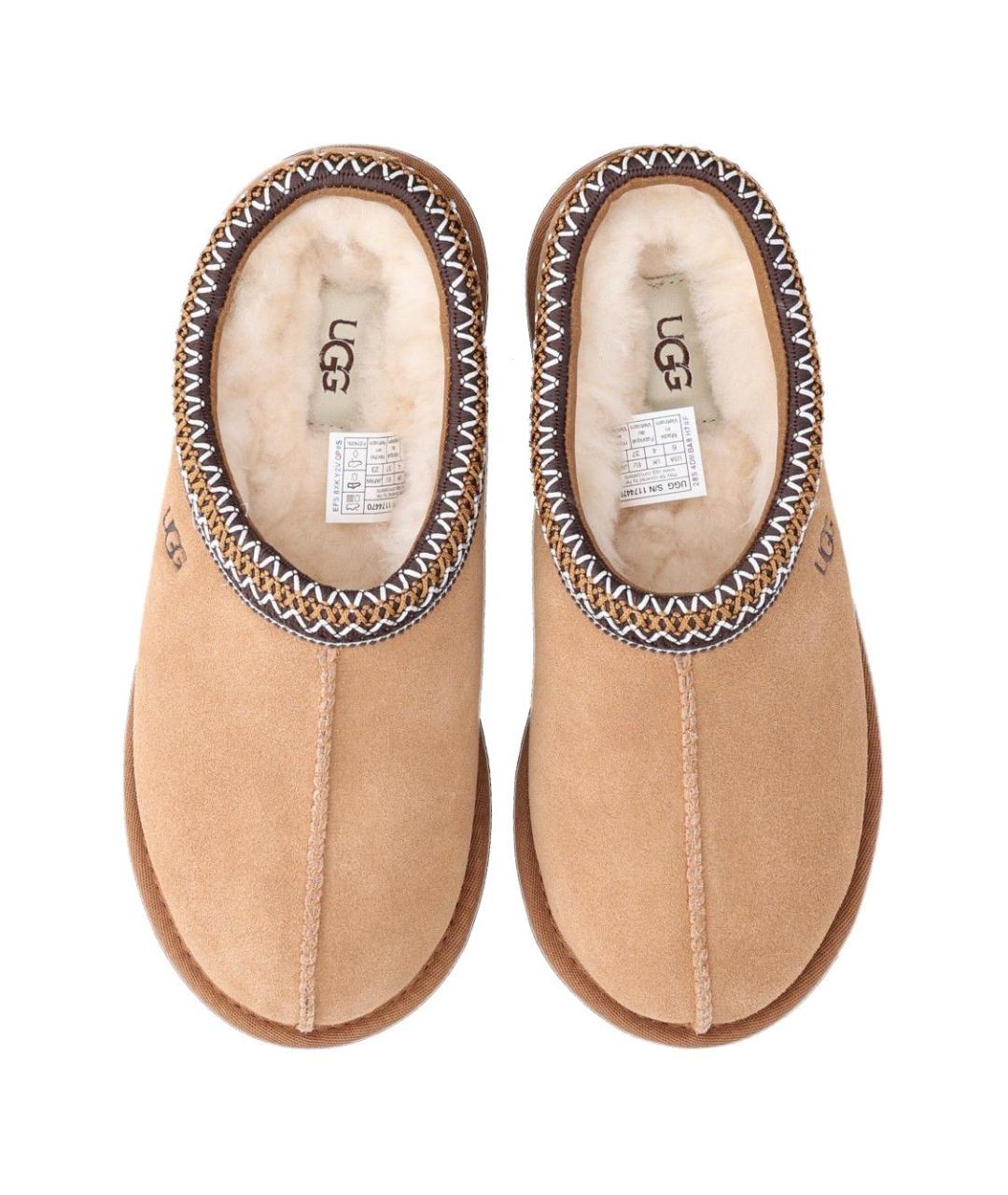 UGG Бежевые замшевые сабо, фото 4