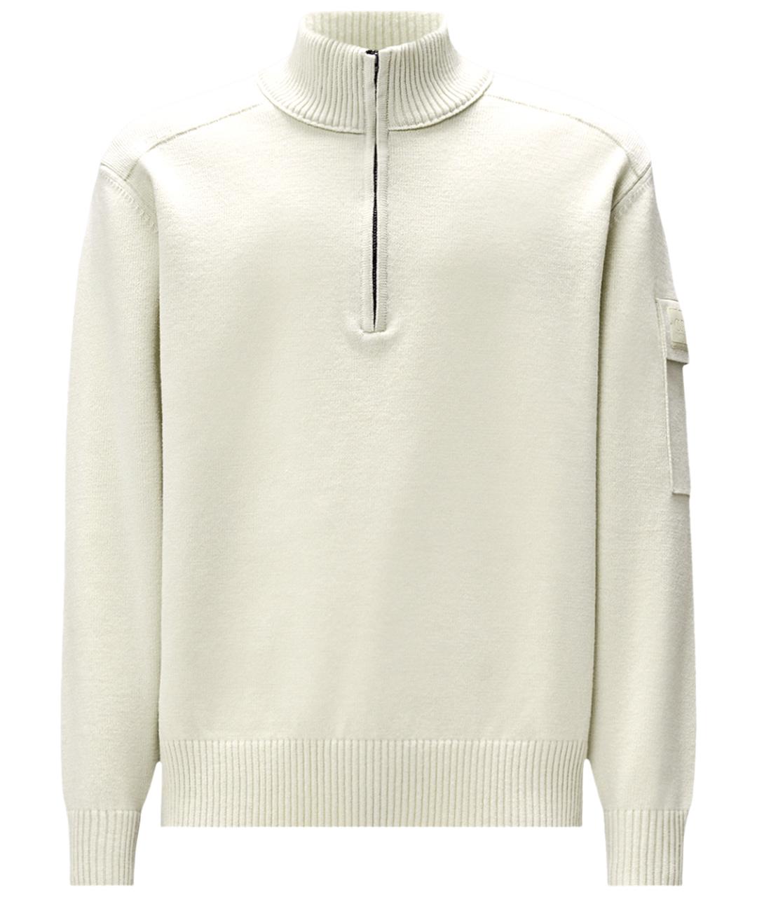 CP COMPANY Бежевый шерстяной джемпер / свитер, фото 1