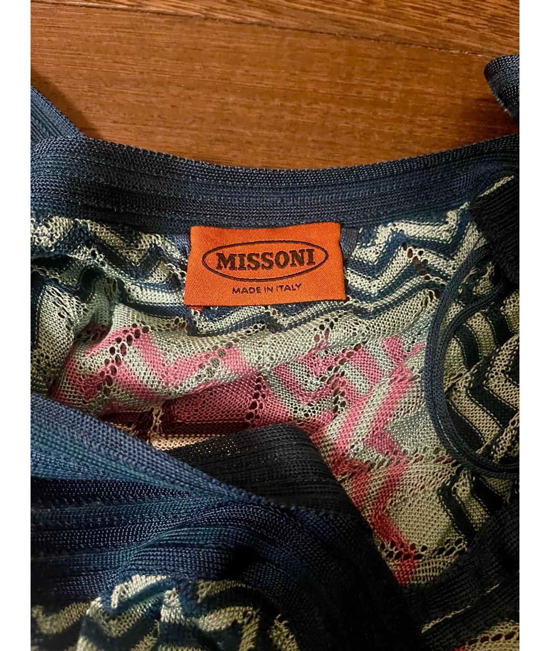 MISSONI Мульти вискозный кардиган, фото 3