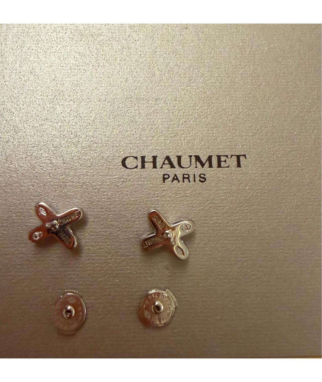 CHAUMET Серебряные серьги из белого золота, фото 2