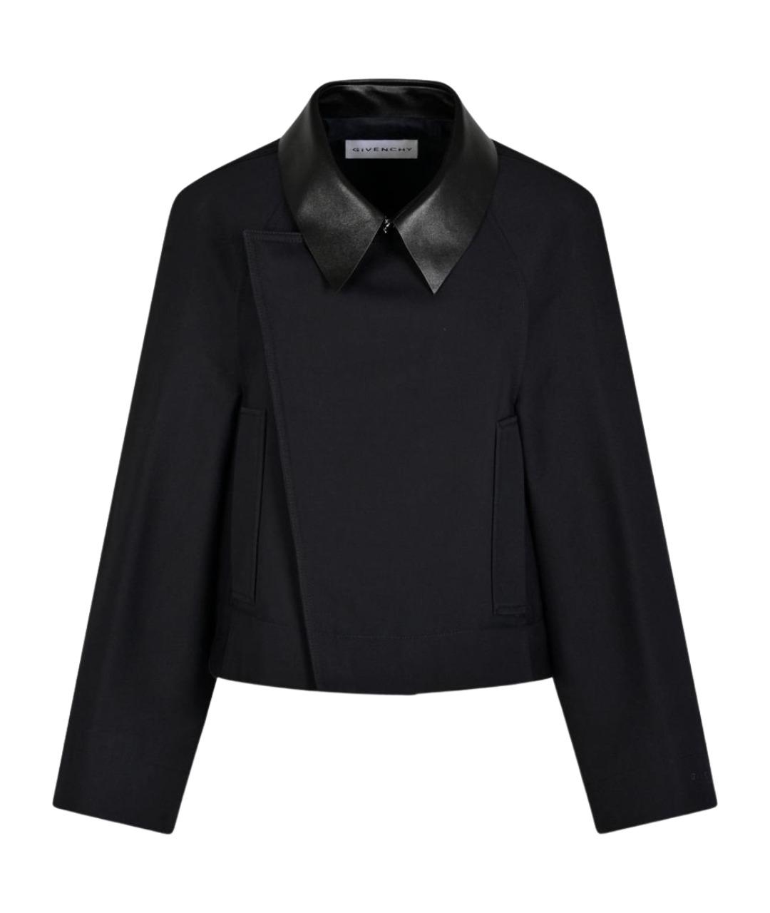 GIVENCHY Темно-синяя хлопковая куртка, фото 1