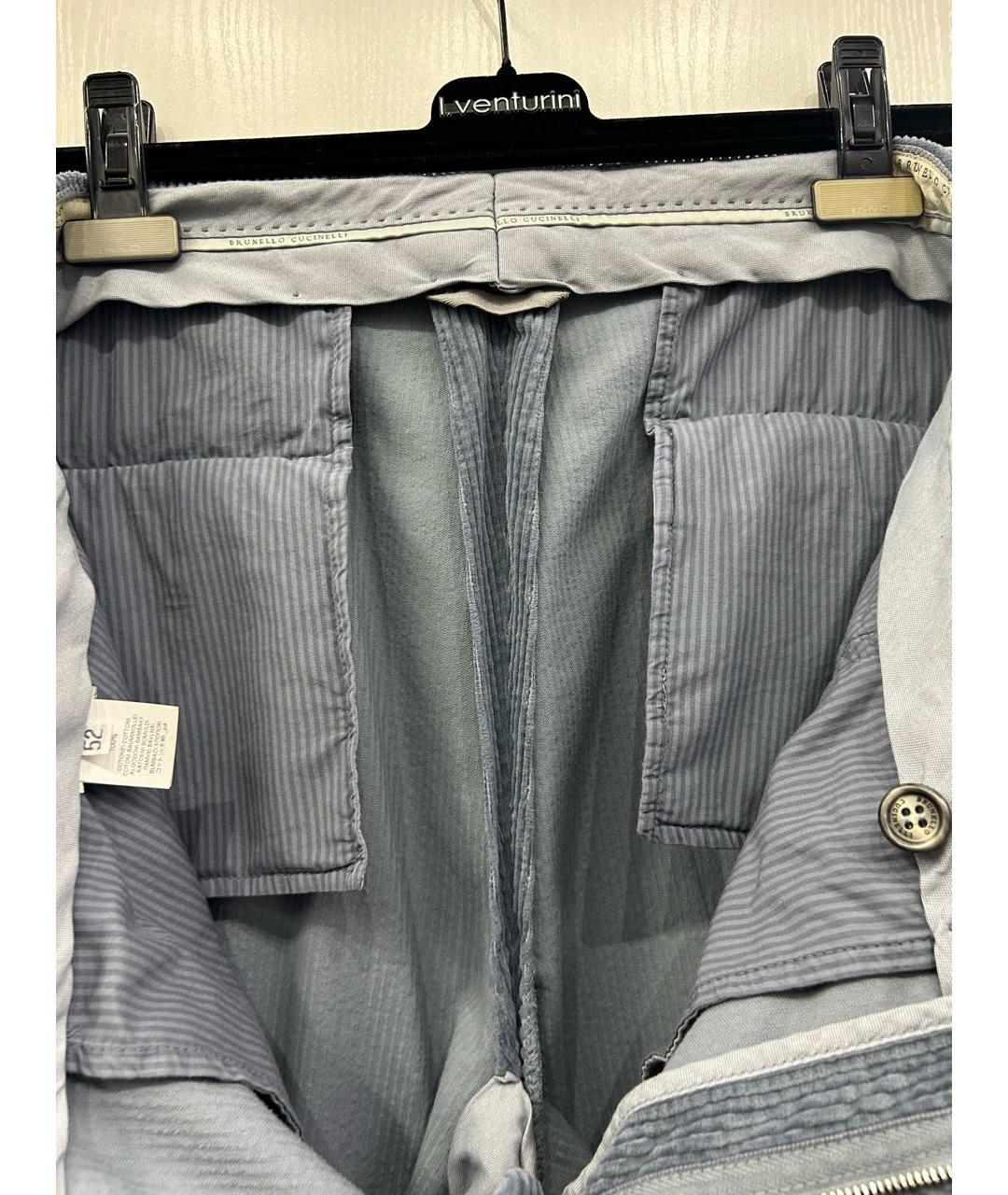 BRUNELLO CUCINELLI Голубые хлопковые классические брюки, фото 3