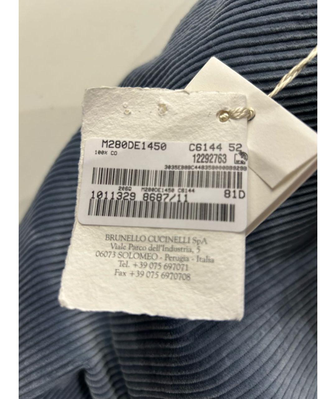BRUNELLO CUCINELLI Голубые хлопковые классические брюки, фото 5