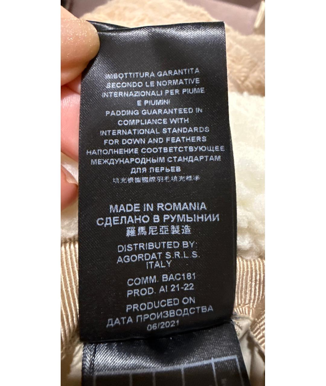 BACON Белая шапка, фото 9