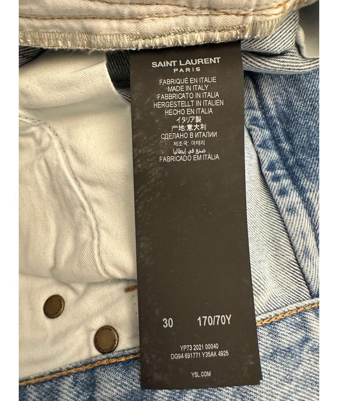 SAINT LAURENT Голубые хлопковые прямые джинсы, фото 5