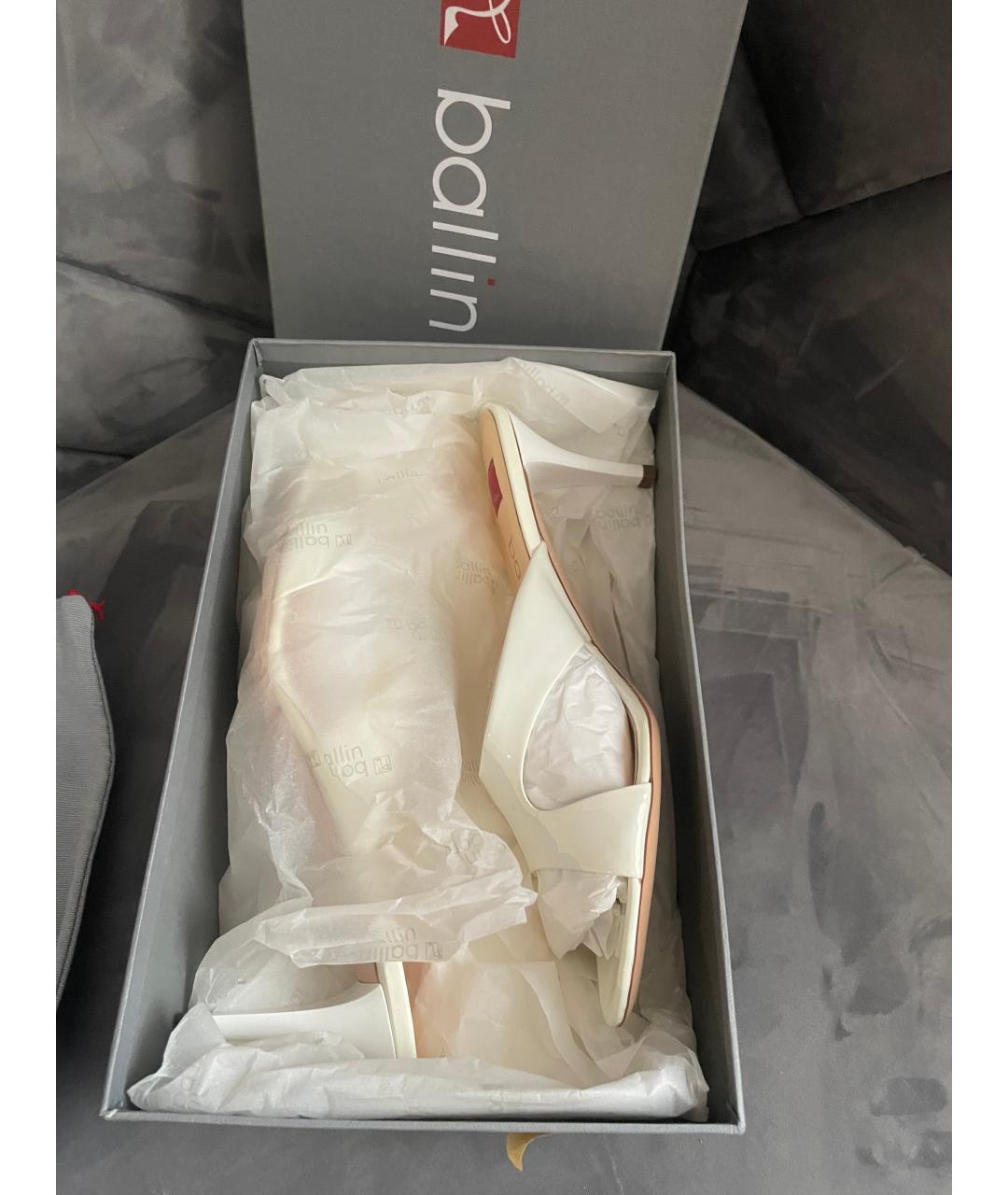 BALLY Белые кожаные сабо, фото 2