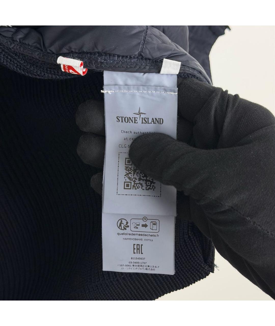 STONE ISLAND Темно-синяя куртка, фото 5