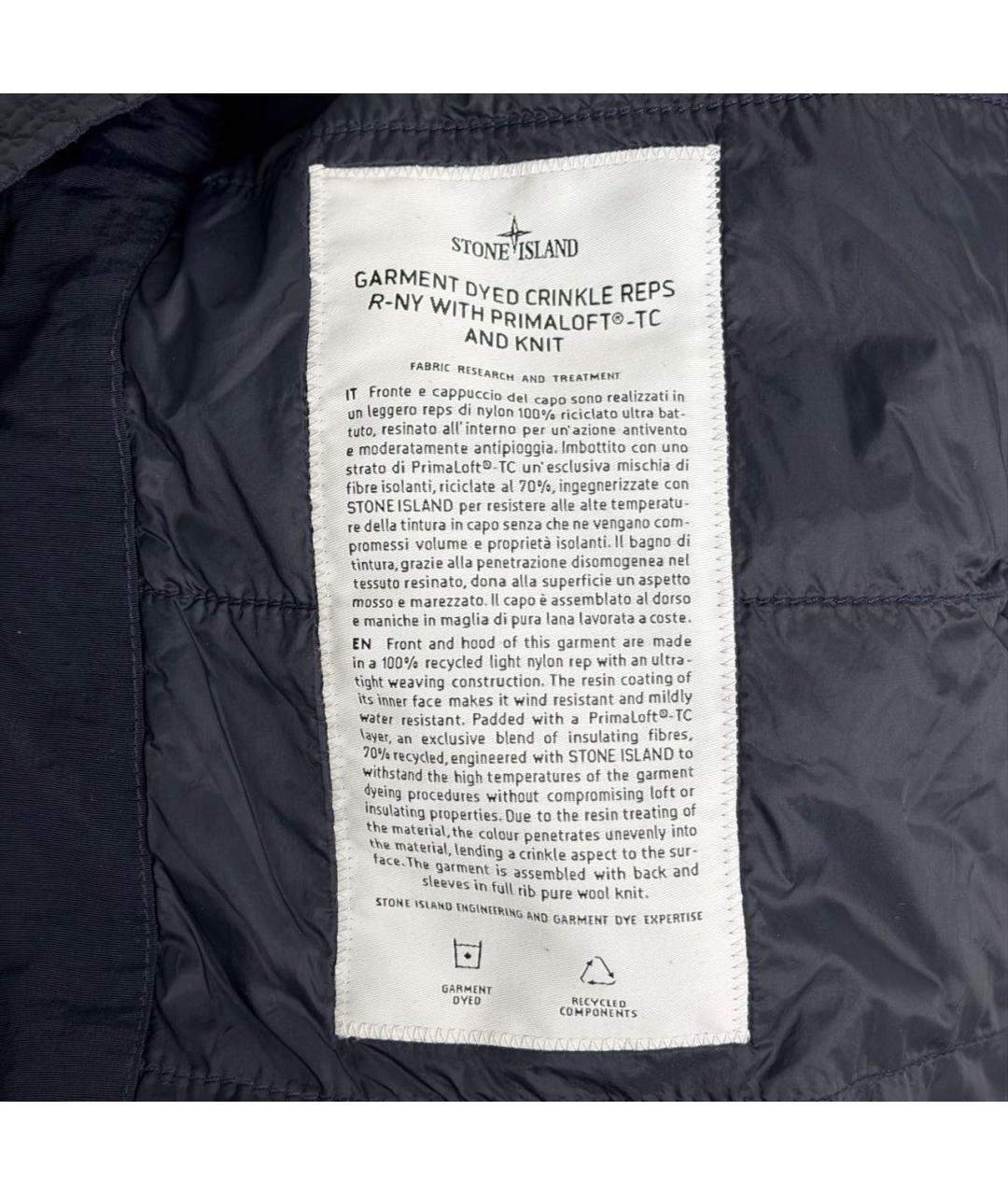 STONE ISLAND Темно-синяя куртка, фото 4