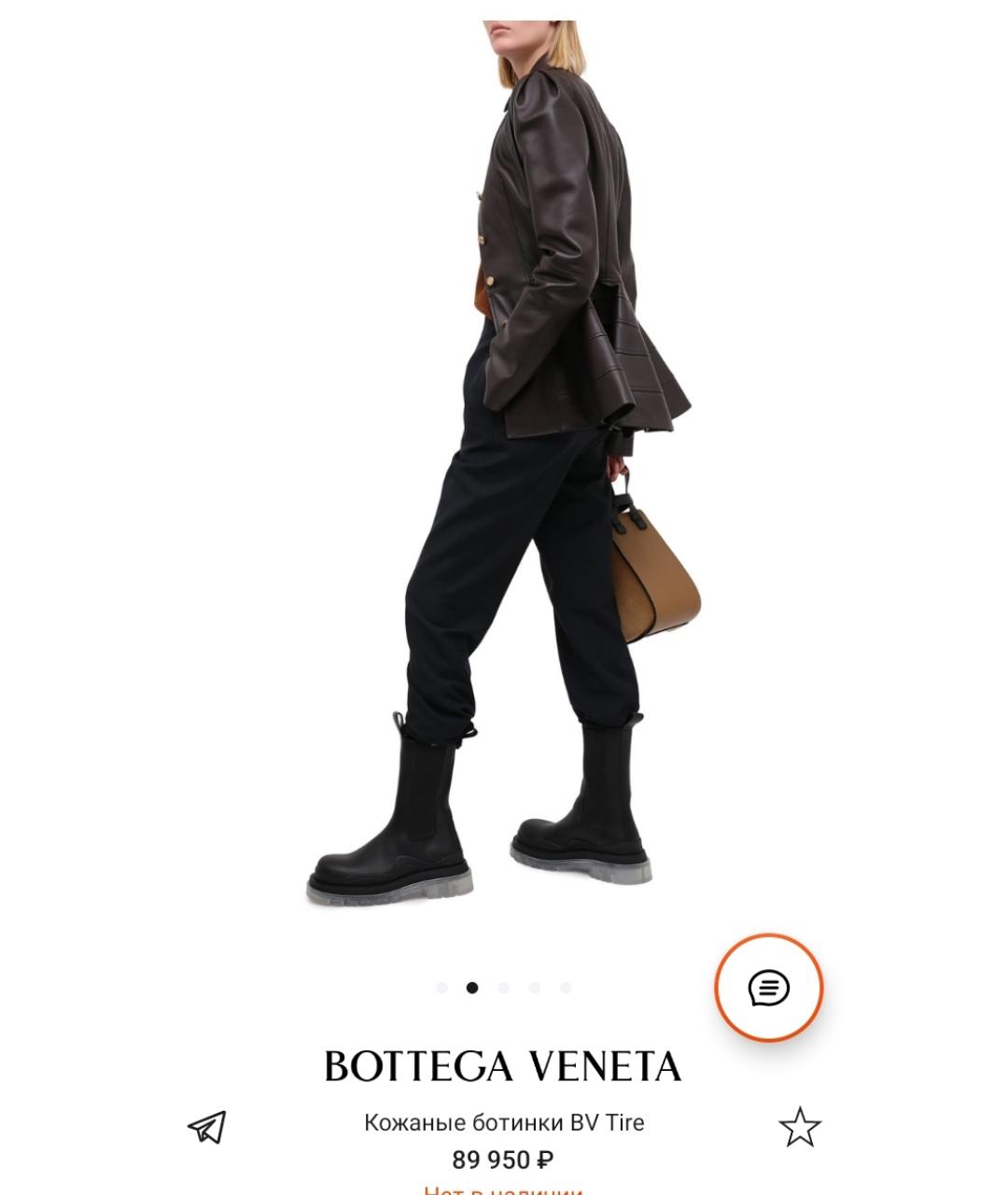 BOTTEGA VENETA Черные кожаные ботинки, фото 4