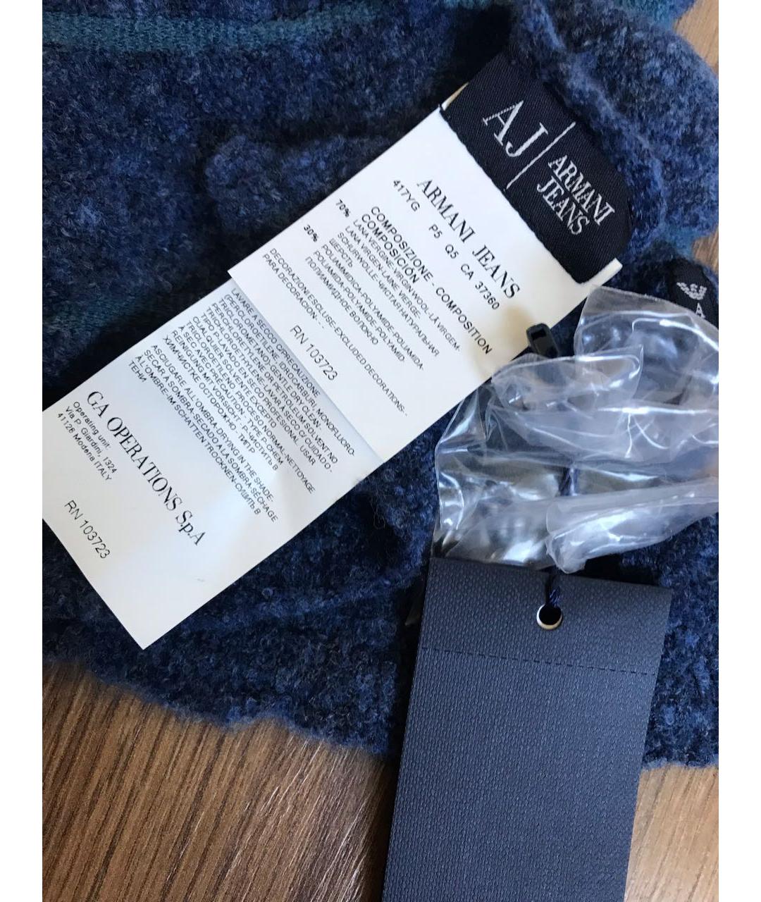 ARMANI JEANS Голубой шерстяной шарф, фото 6