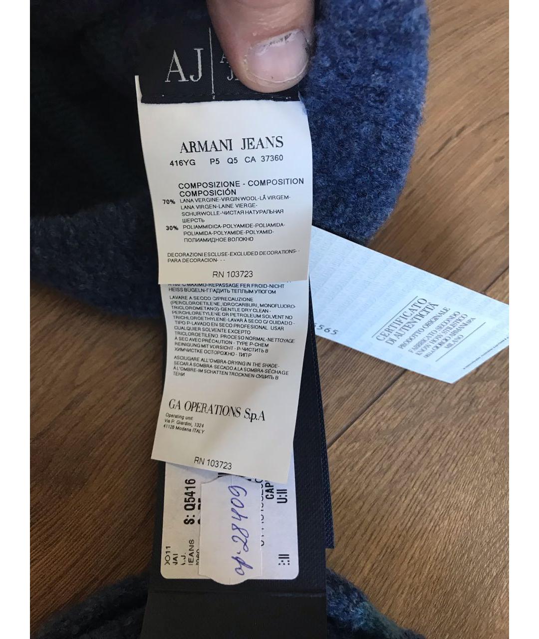 ARMANI JEANS Голубой шерстяной шарф, фото 7