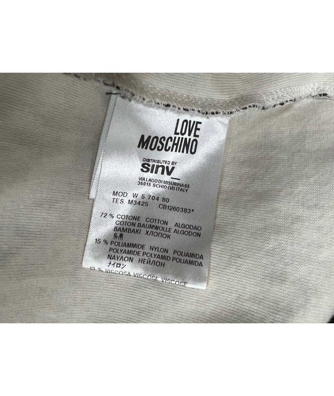 LOVE MOSCHINO Серое повседневное платье, фото 5