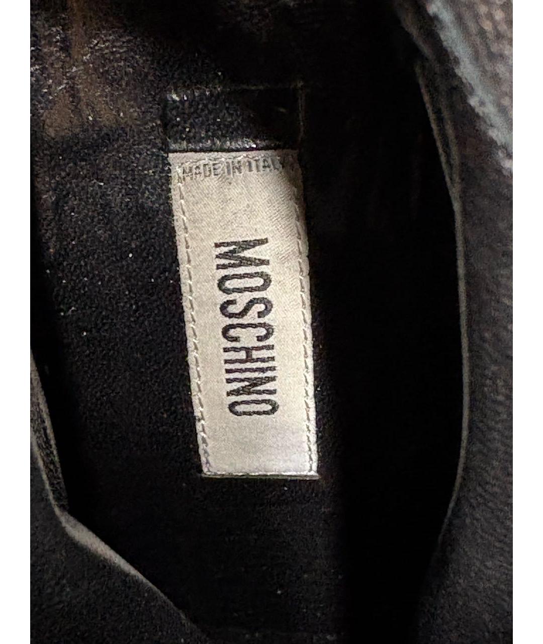 BOUTIQUE MOSCHINO Черные замшевые сапоги, фото 8