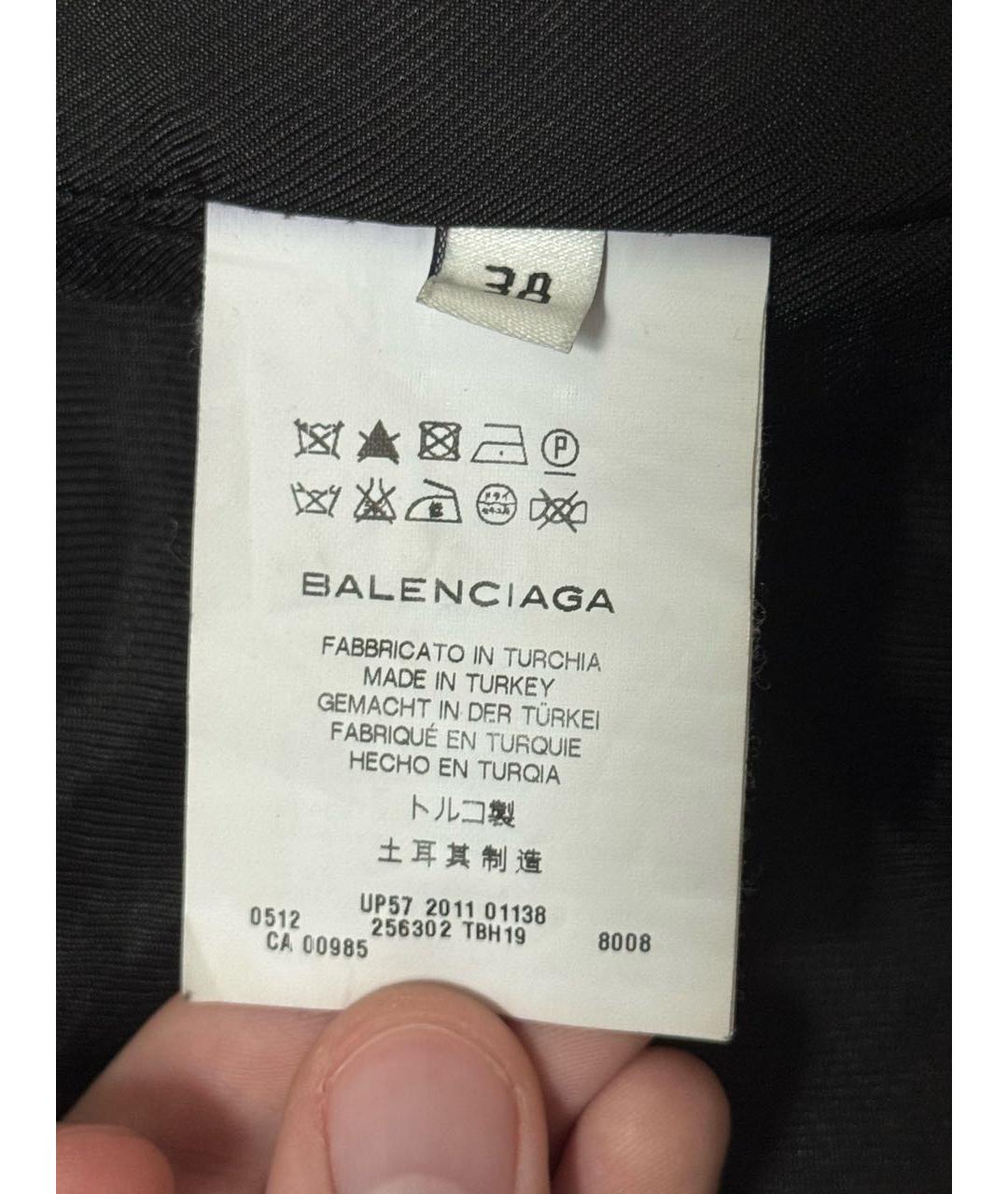 BALENCIAGA Бежевая кожаная куртка, фото 6