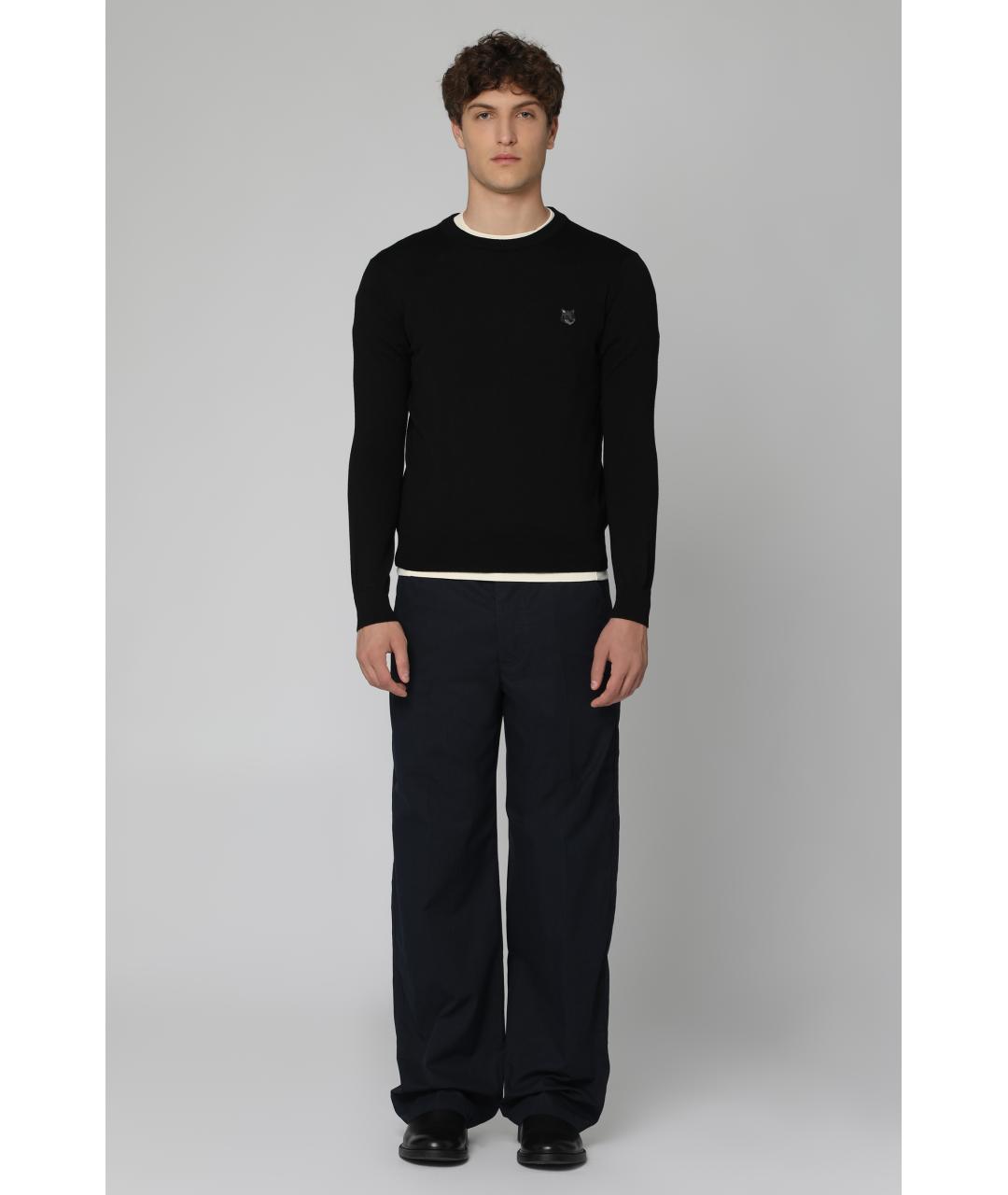 BOTTEGA VENETA Синие хлопковые повседневные брюки, фото 3