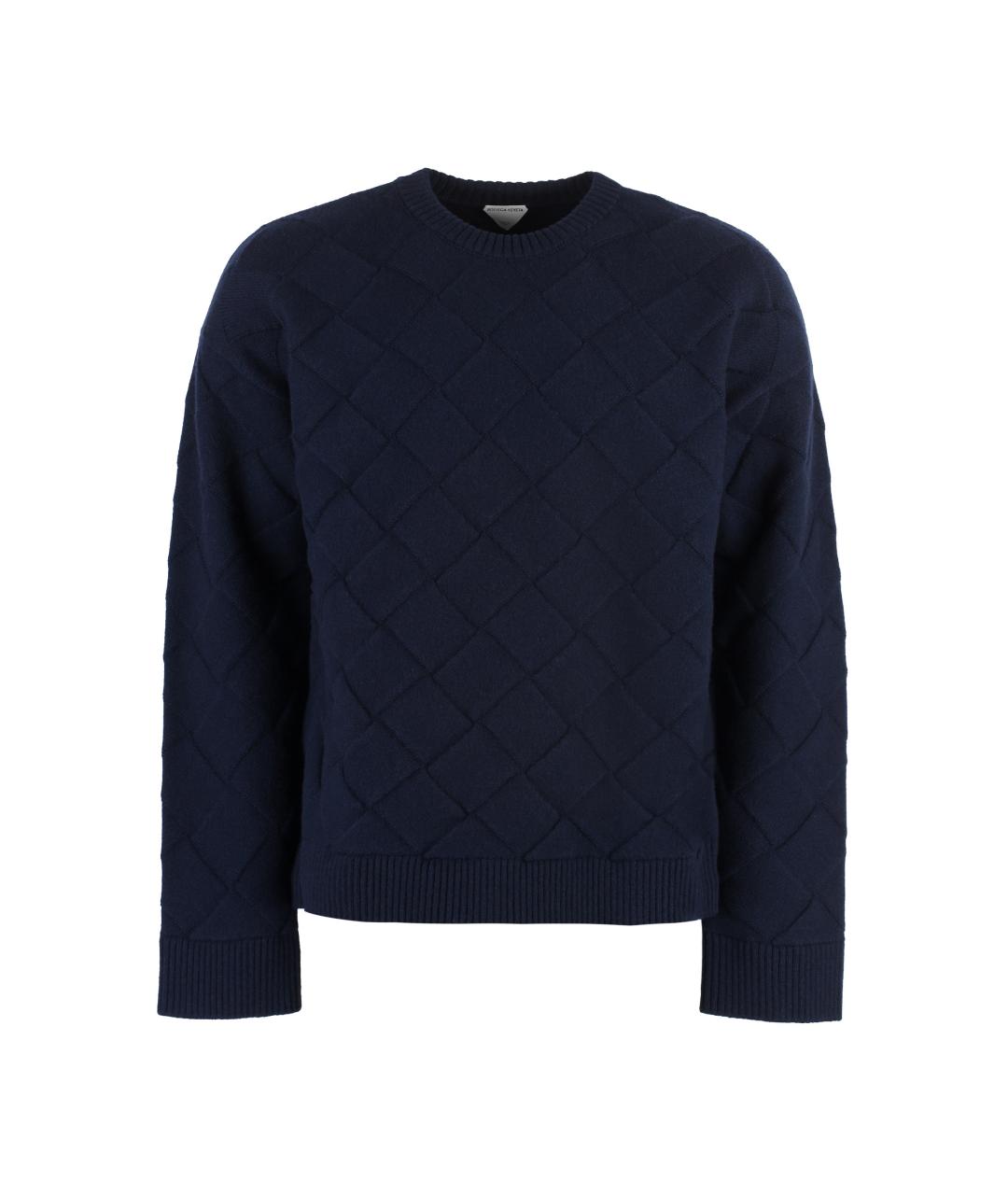 BOTTEGA VENETA Синий шерстяной джемпер / свитер, фото 6