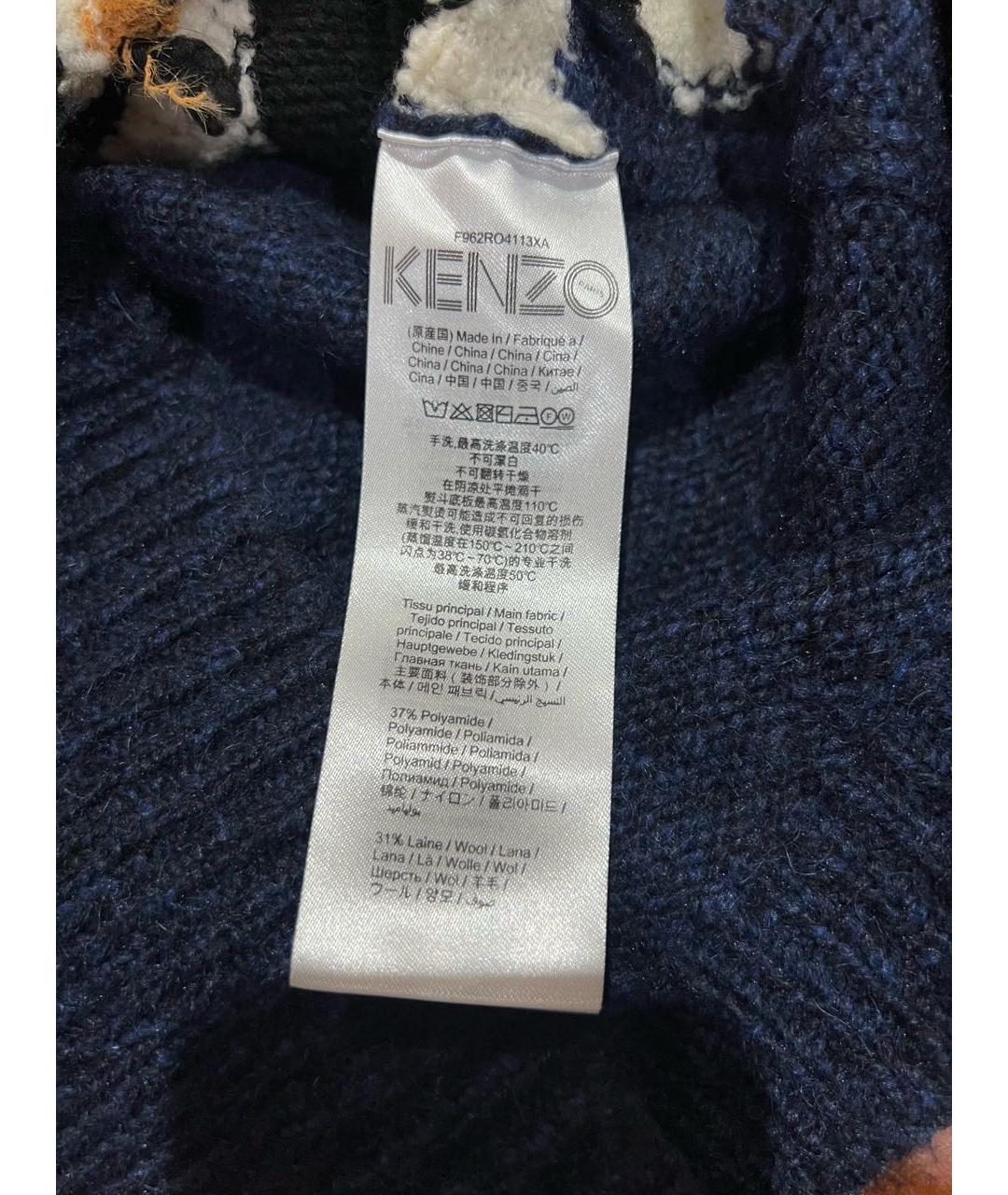 KENZO Шерстяное повседневное платье, фото 6