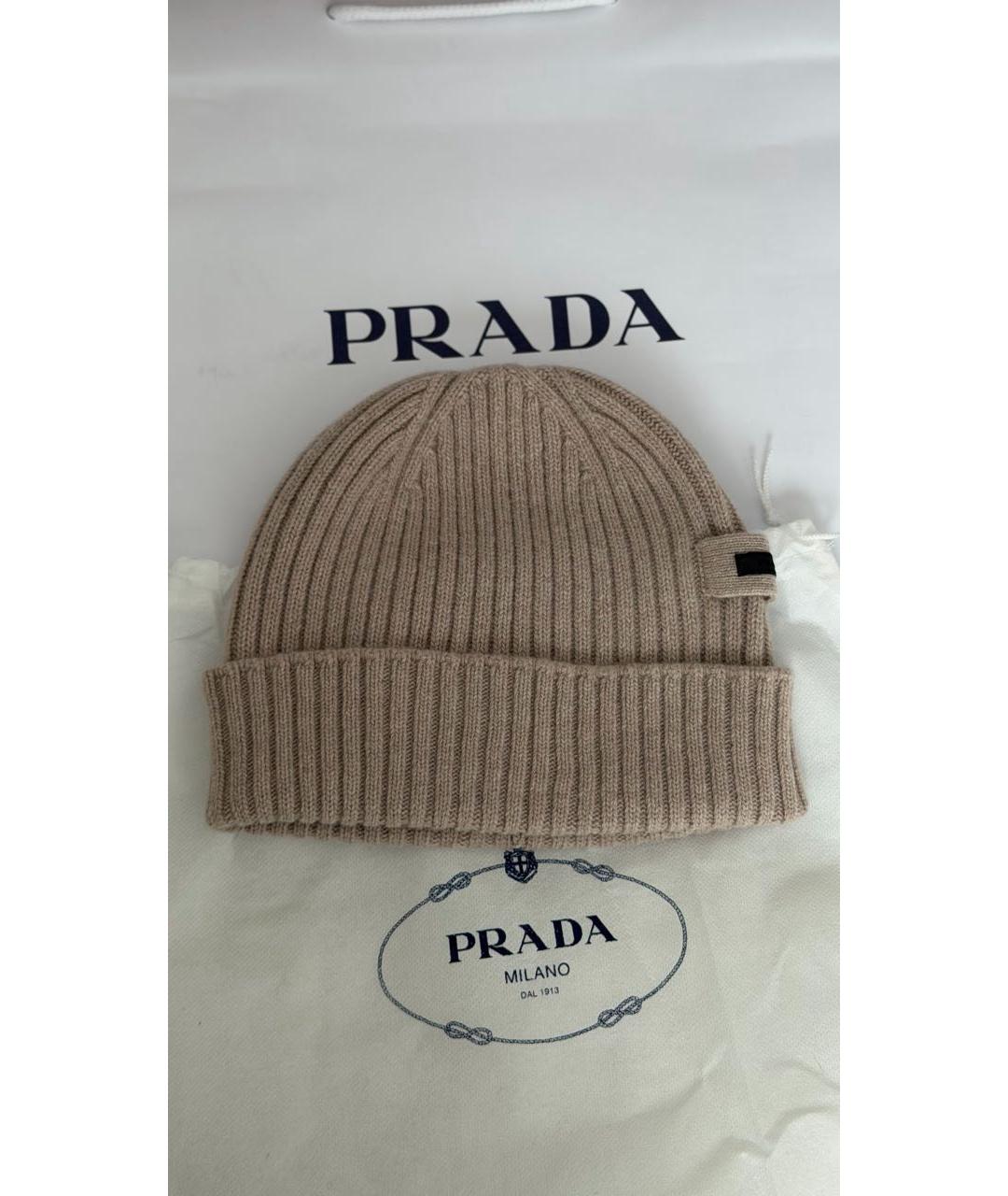 PRADA Бежевая шерстяная шапка, фото 3