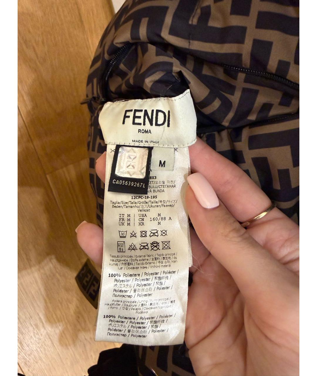 FENDI Коричневый полиэстеровый пуховик, фото 4