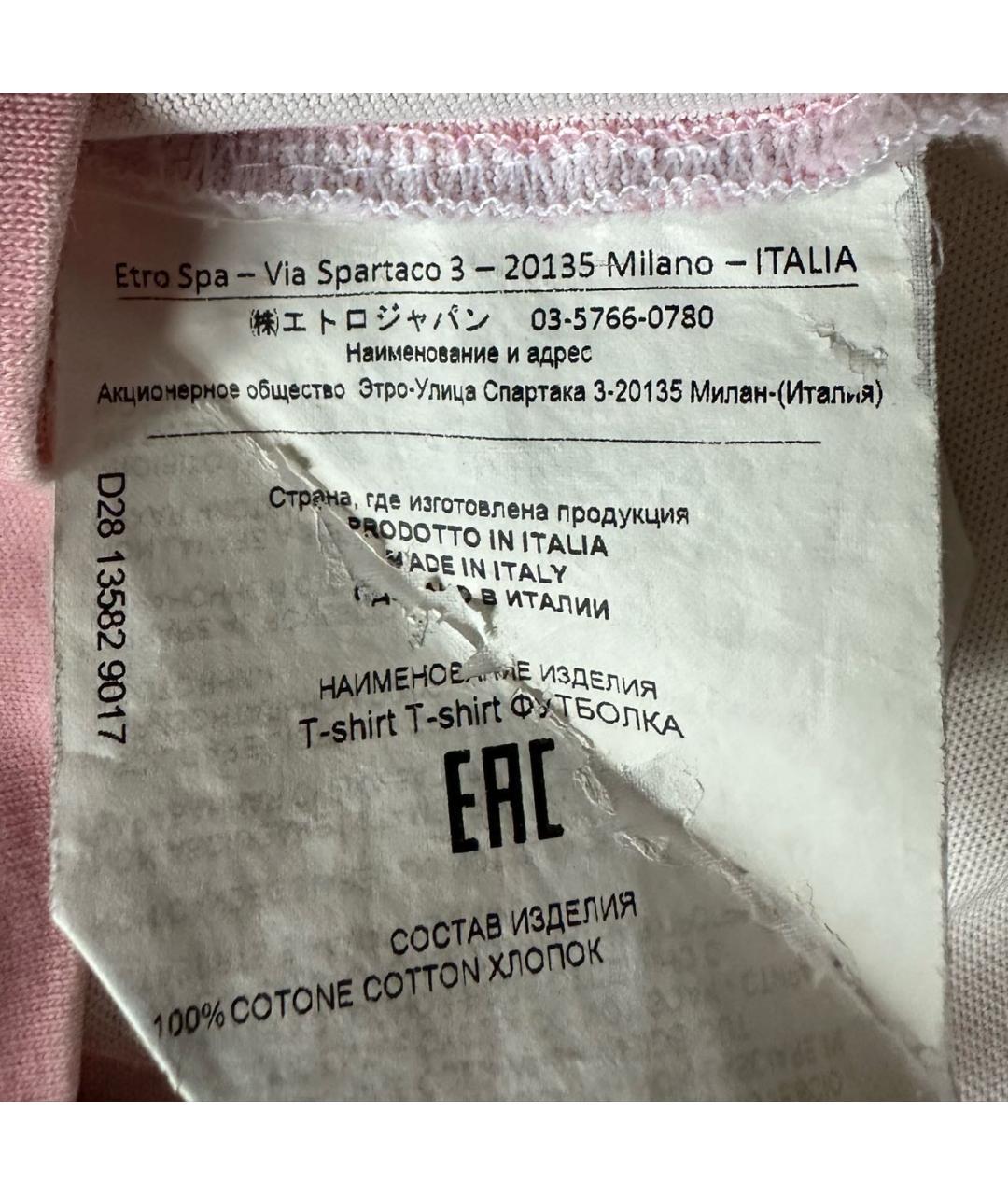 ETRO Розовая хлопковая футболка, фото 4