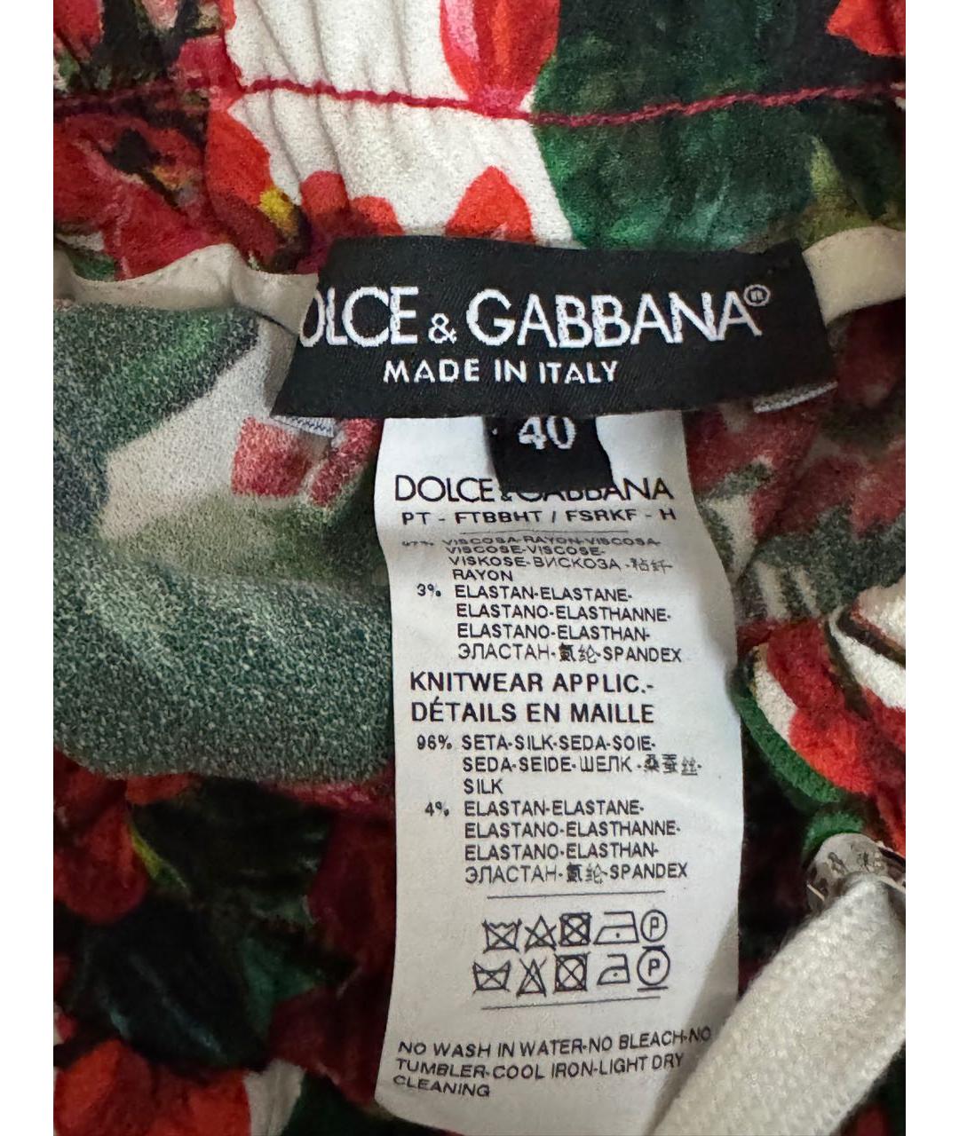 DOLCE&GABBANA Мульти вискозные прямые брюки, фото 7