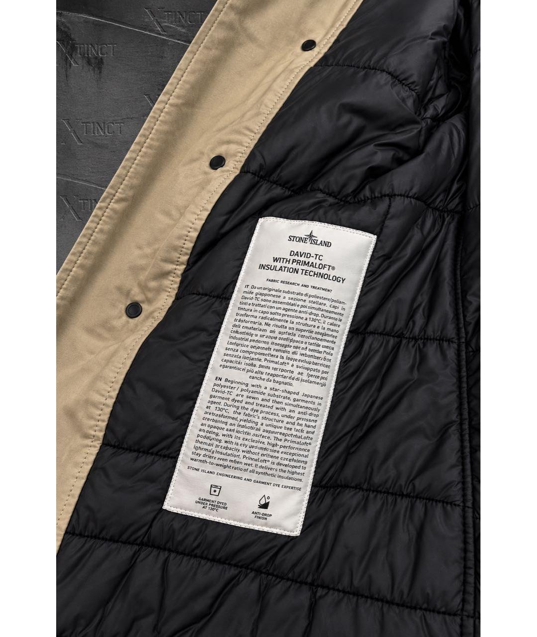 STONE ISLAND Бежевая полиэстеровая куртка, фото 3