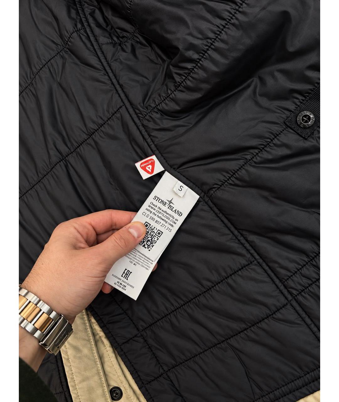 STONE ISLAND Бежевая полиэстеровая куртка, фото 4