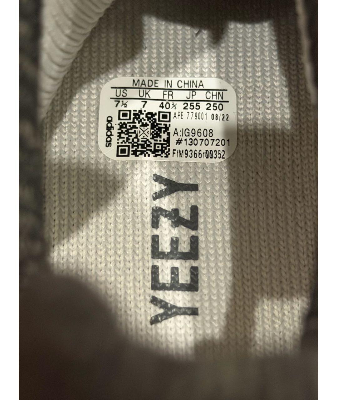 ADIDAS YEEZY Белые текстильные кроссовки, фото 3