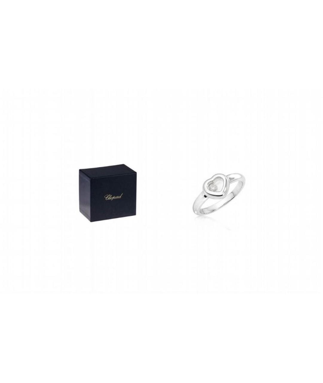 CHOPARD Золотое кольцо из белого золота, фото 2