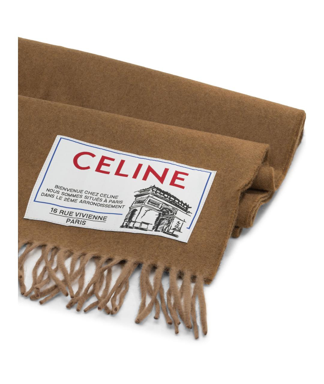 CELINE Коричневый шерстяной шарф, фото 2