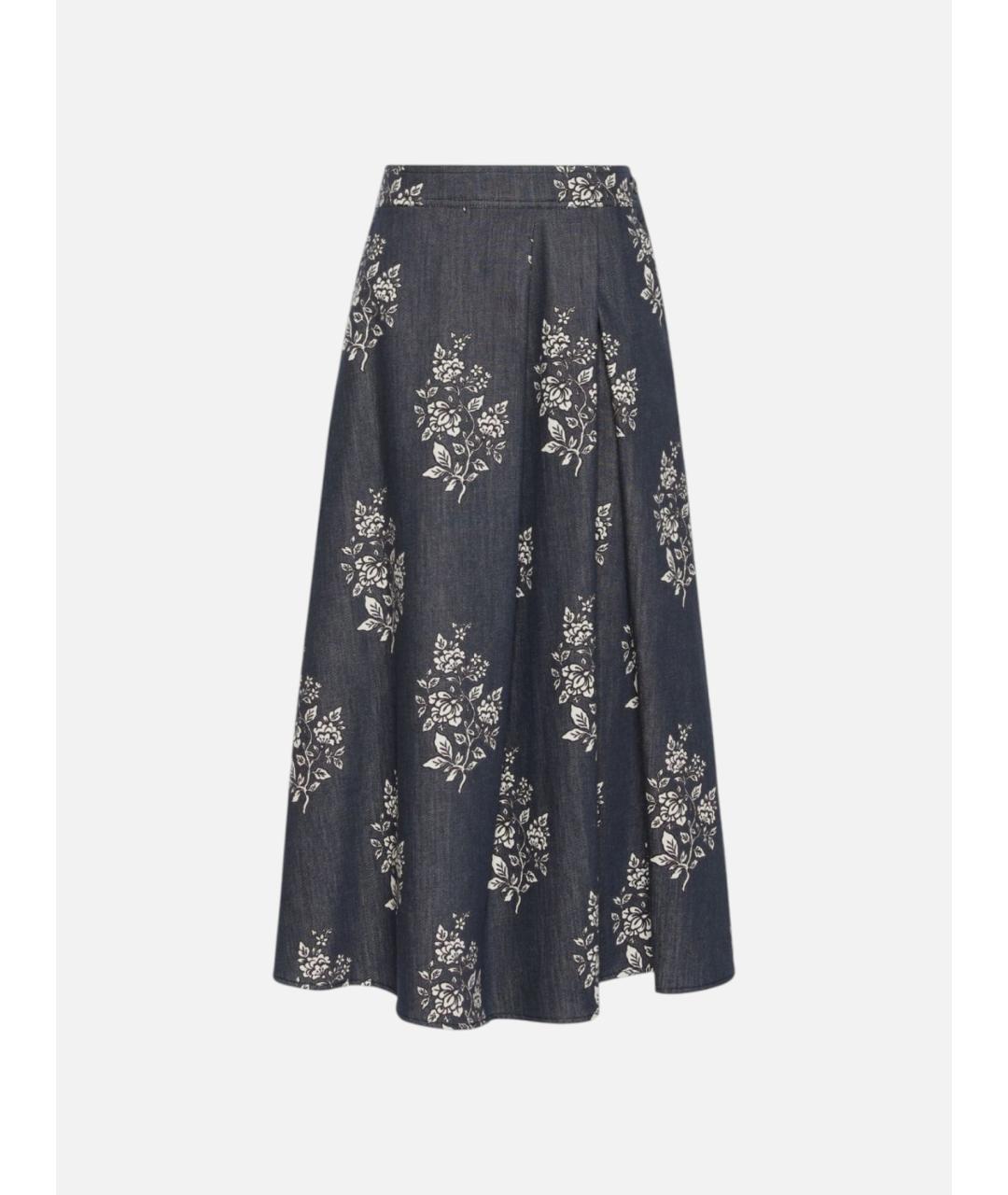 WEEKEND MAX MARA Мульти хлопковая юбка миди, фото 6