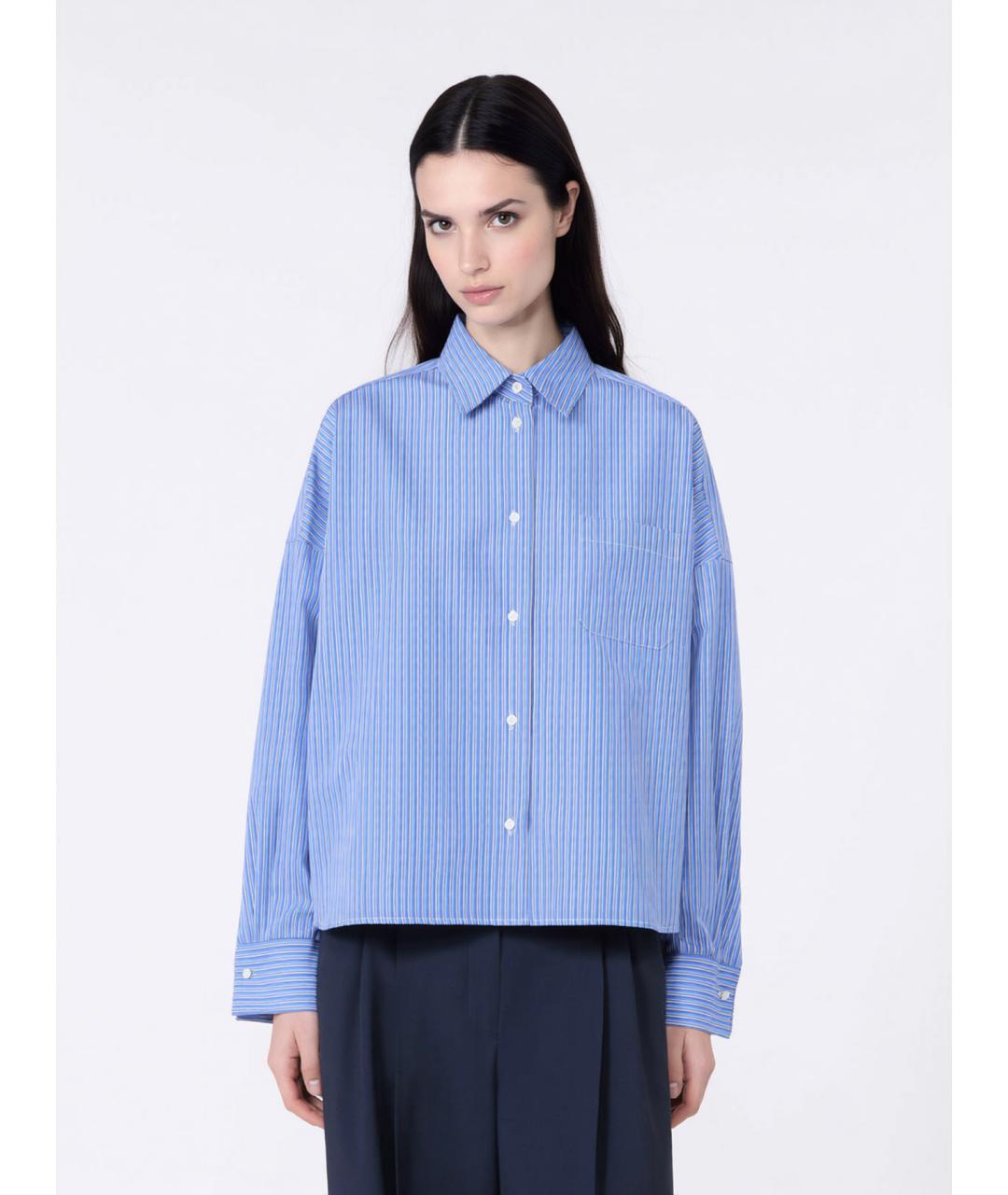 WEEKEND MAX MARA Мульти хлопковая рубашка, фото 3
