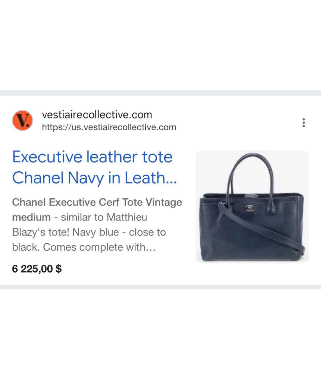 CHANEL Темно-синяя кожаная сумка с короткими ручками, фото 8
