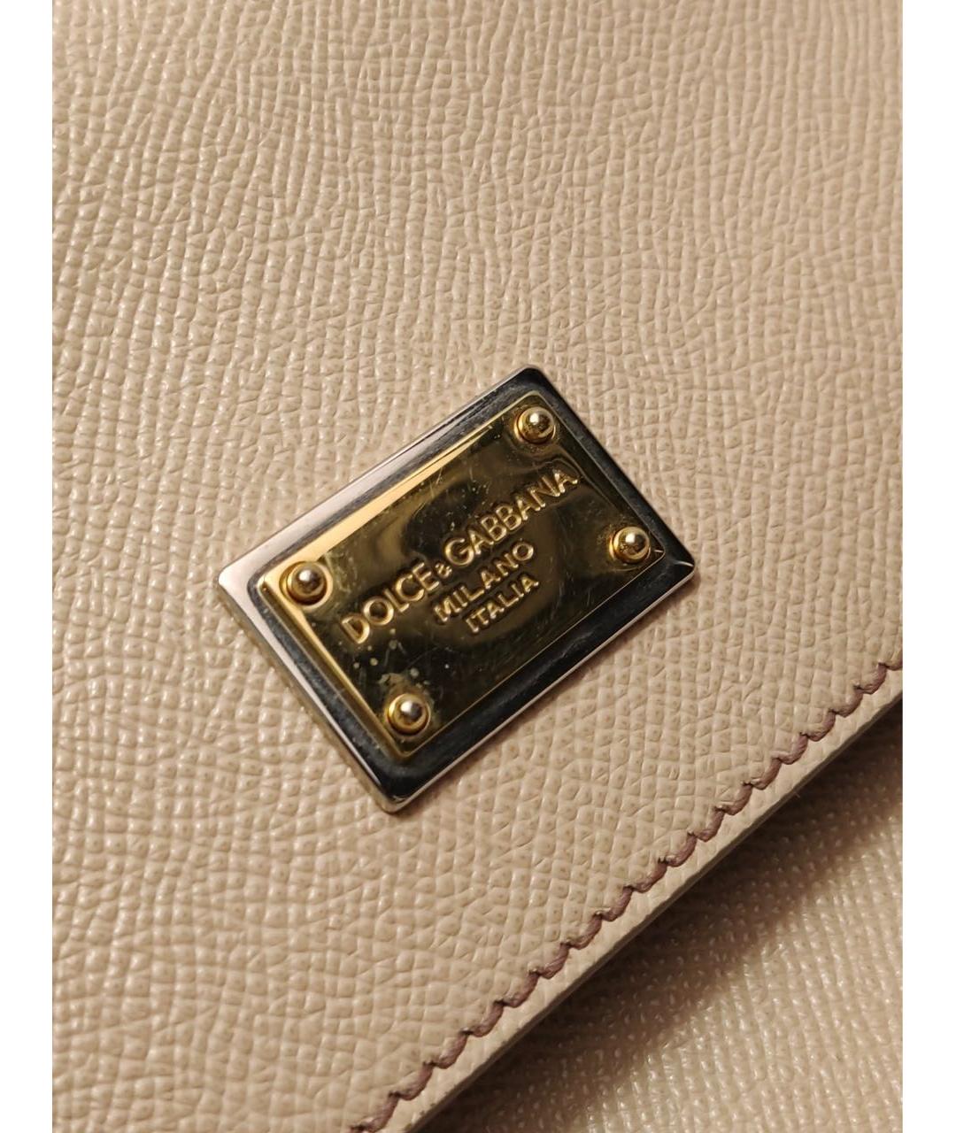 DOLCE&GABBANA Бежевая кожаная сумка с короткими ручками, фото 3