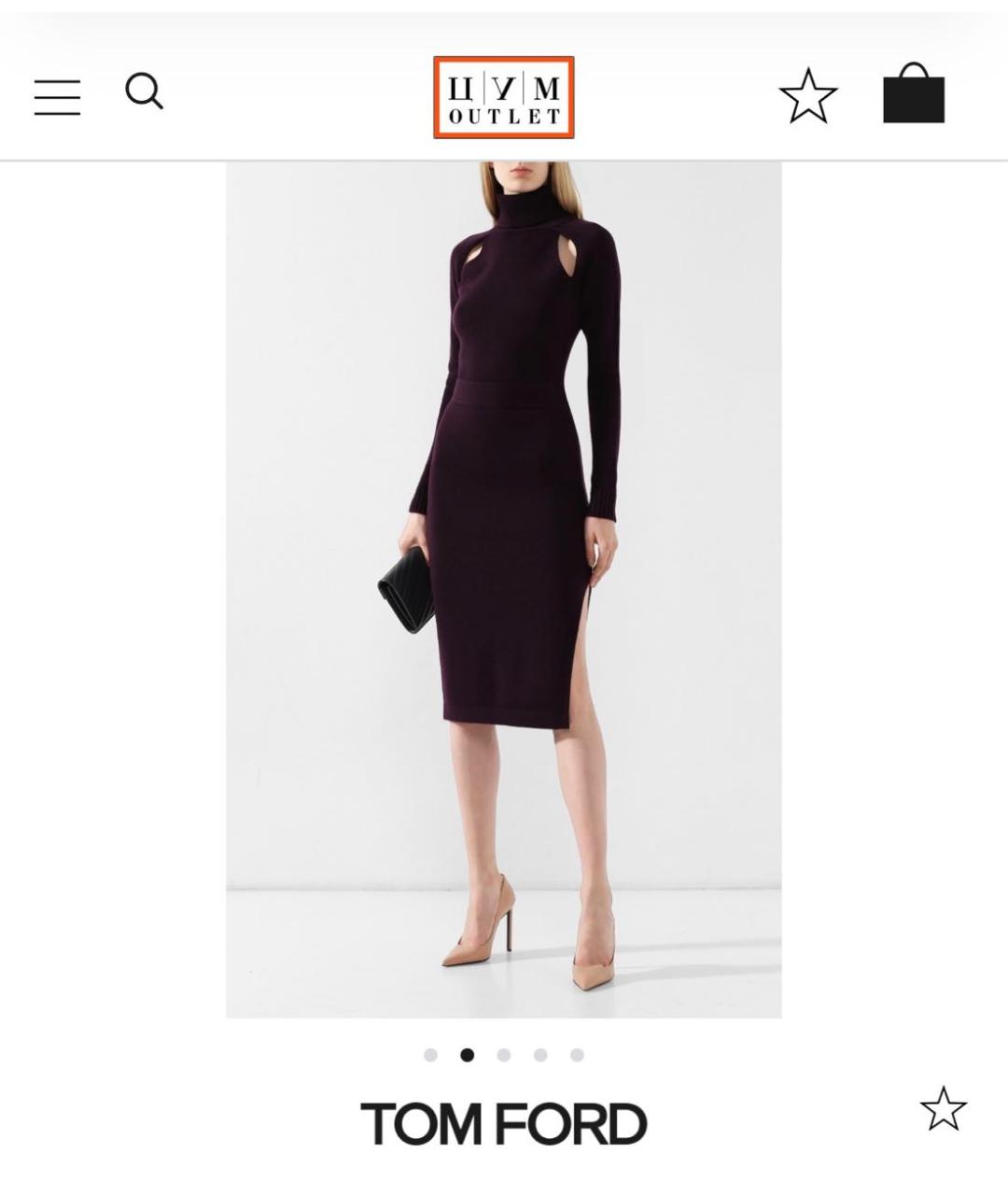 TOM FORD Коричневое кашемировое повседневное платье, фото 2