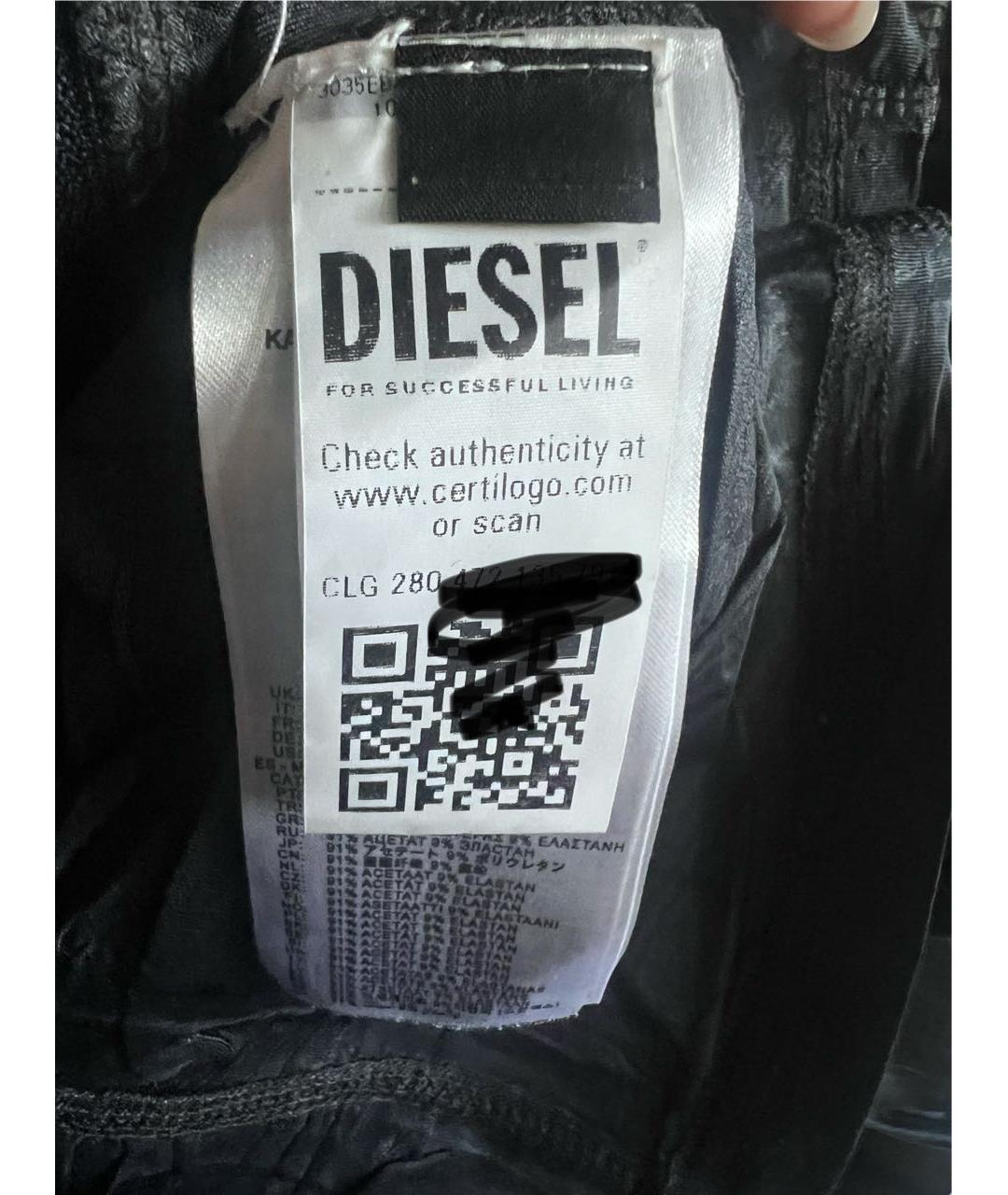 DIESEL Антрацитовая ацетатная блузы, фото 7