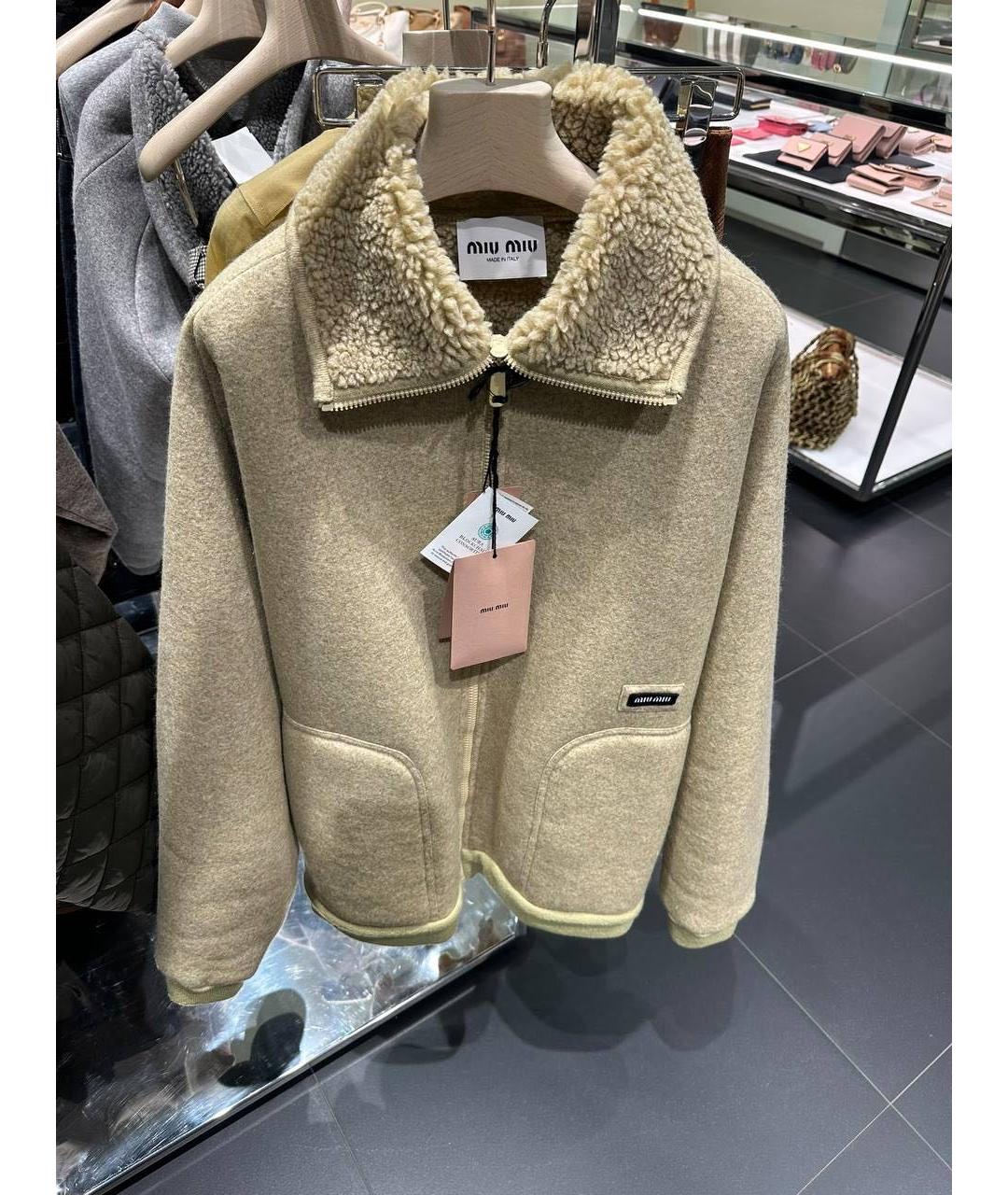 MIU MIU Мульти куртка, фото 3