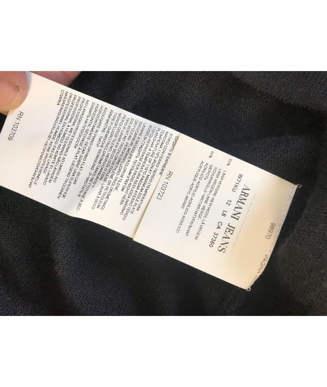ARMANI JEANS Черная шерстяная жилетка, фото 5