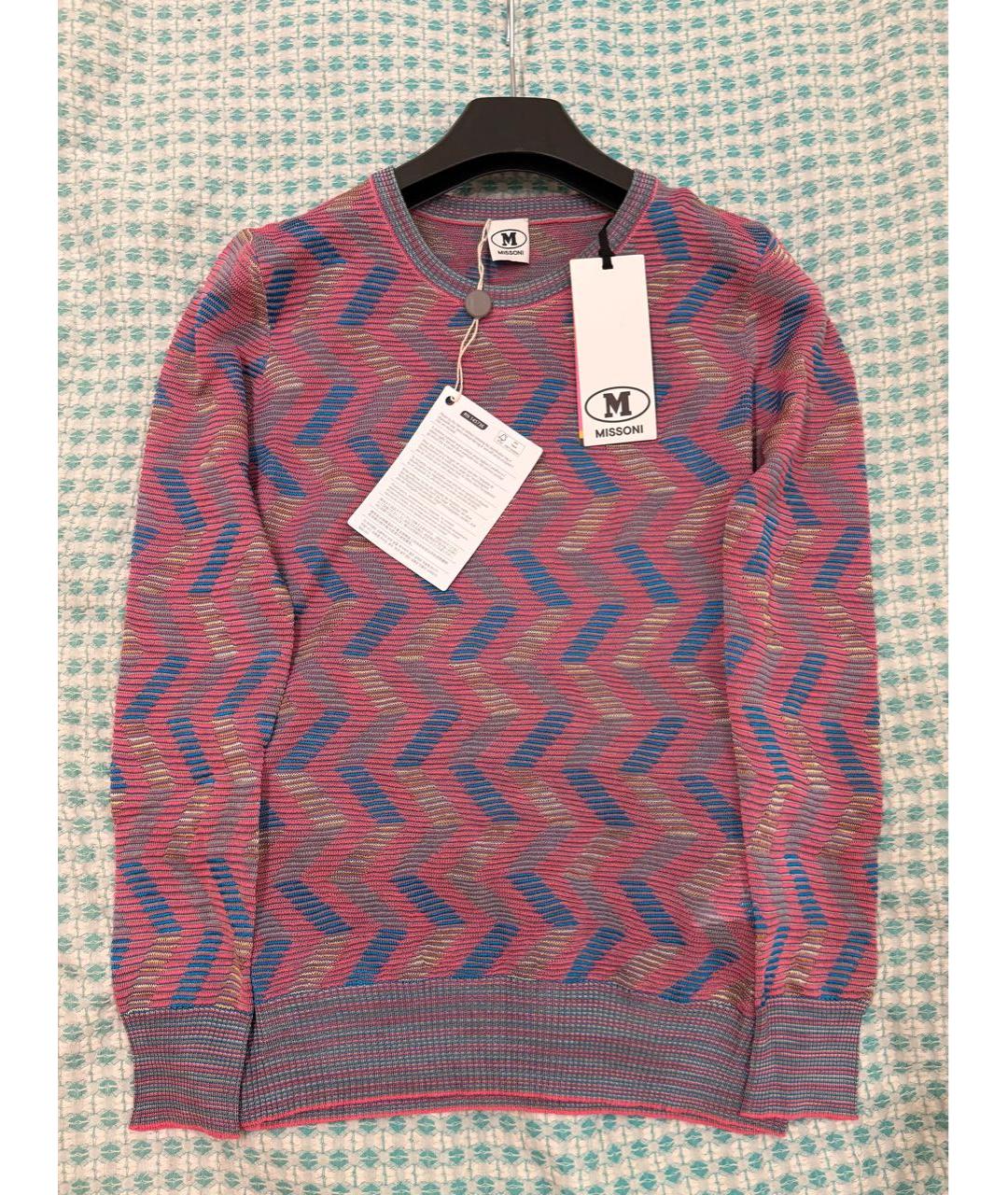 M MISSONI Мульти шерстяной джемпер / свитер, фото 9