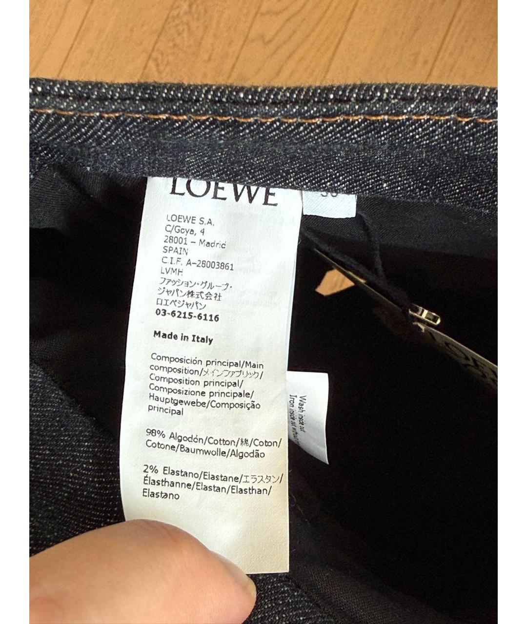 LOEWE Темно-синяя хлопко-эластановая юбка миди, фото 5