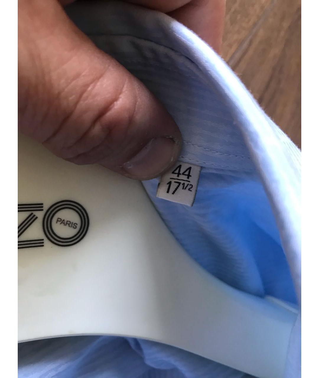 KENZO Голубая хлопковая классическая рубашка, фото 6
