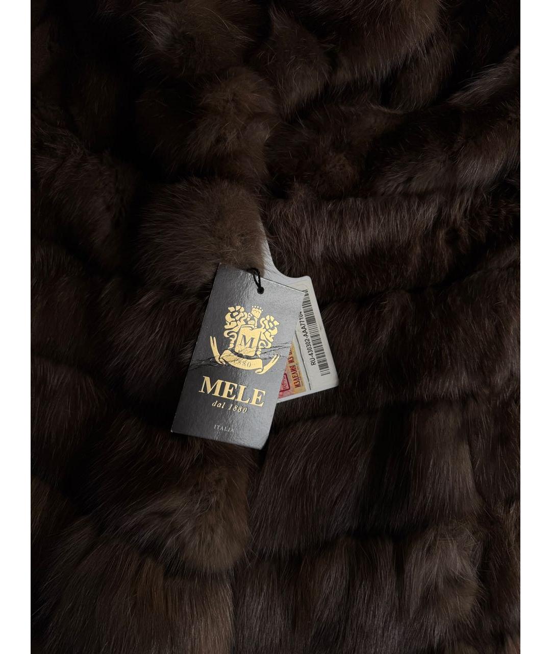 123 Коричневая меховая шуба, фото 8