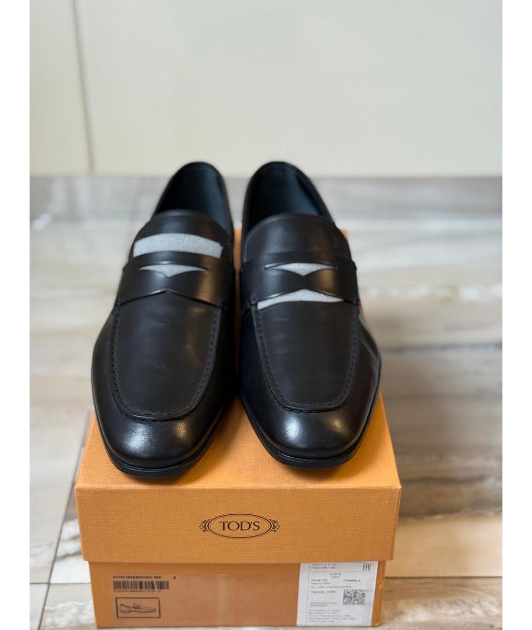 TOD'S Черные кожаные туфли, фото 2