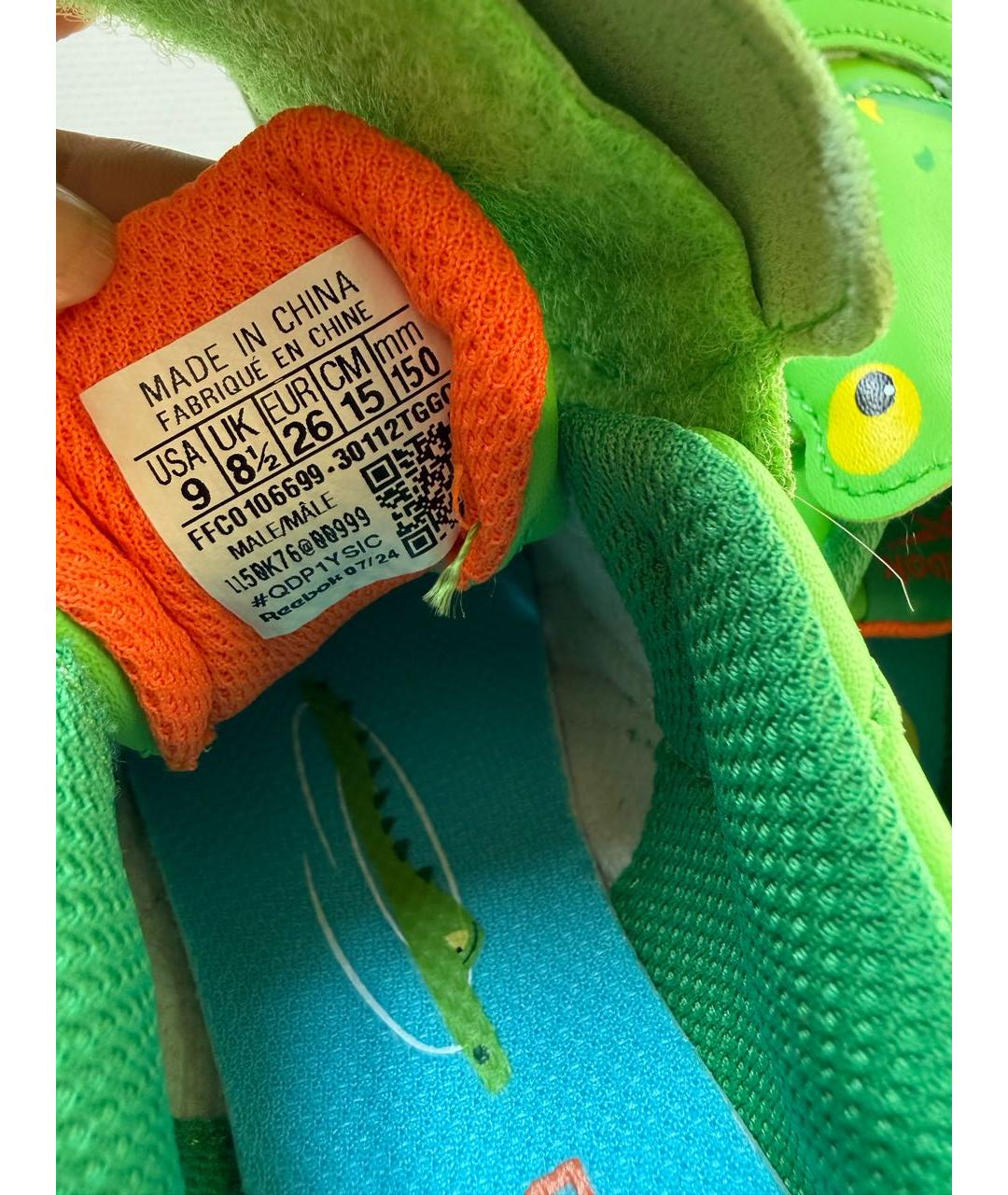 REEBOK Зеленые кеды, фото 4
