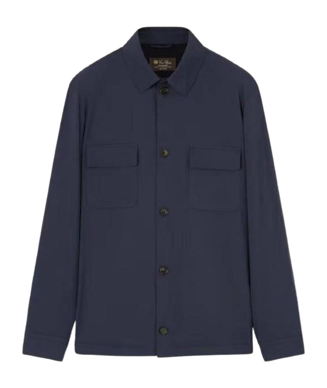 LORO PIANA Темно-синяя куртка, фото 1
