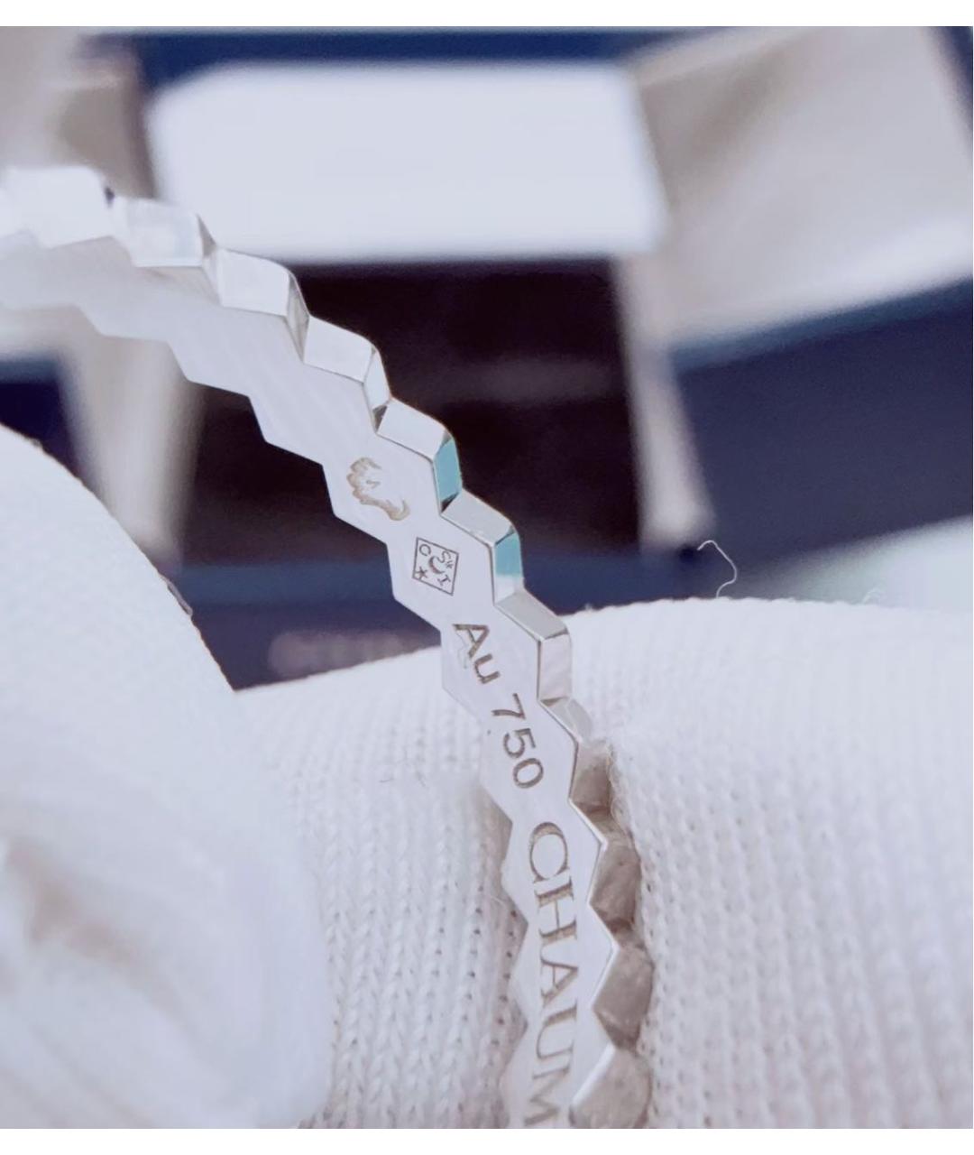 CHAUMET Белое кольцо из белого золота, фото 7