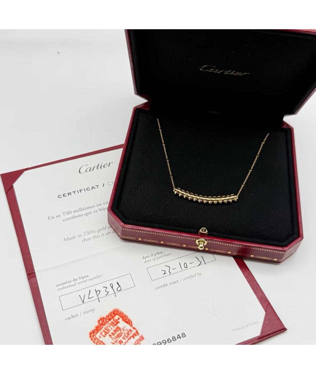 CARTIER Желтое колье из желтого золота, фото 3