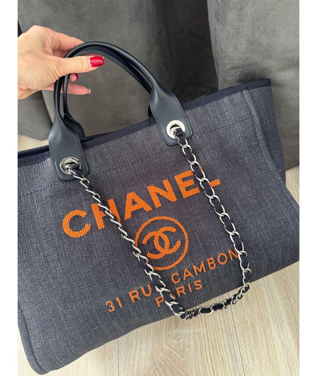 CHANEL Синяя деним сумка тоут, фото 3